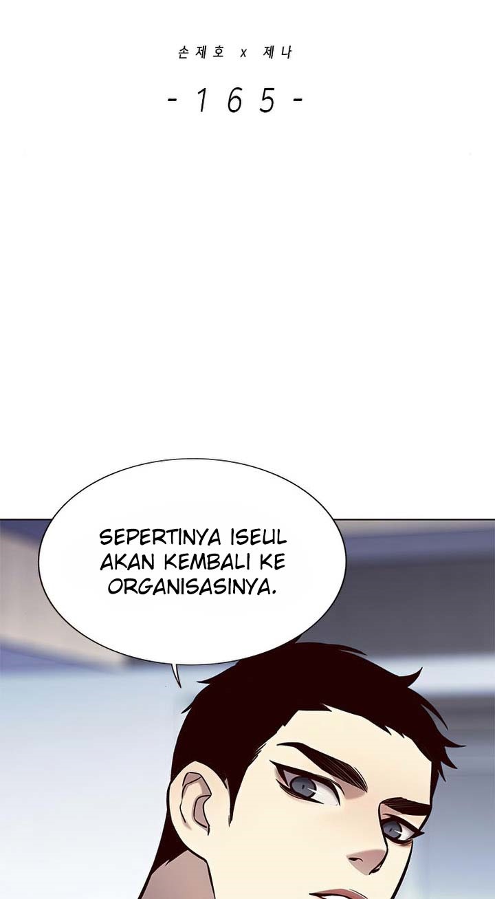 Eleceed Chapter 165