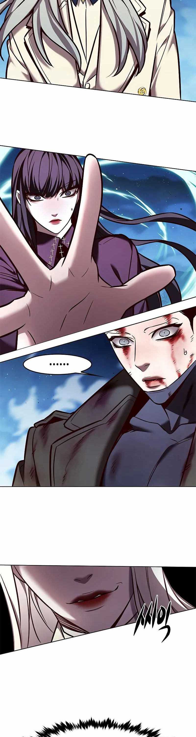 Eleceed Chapter 267