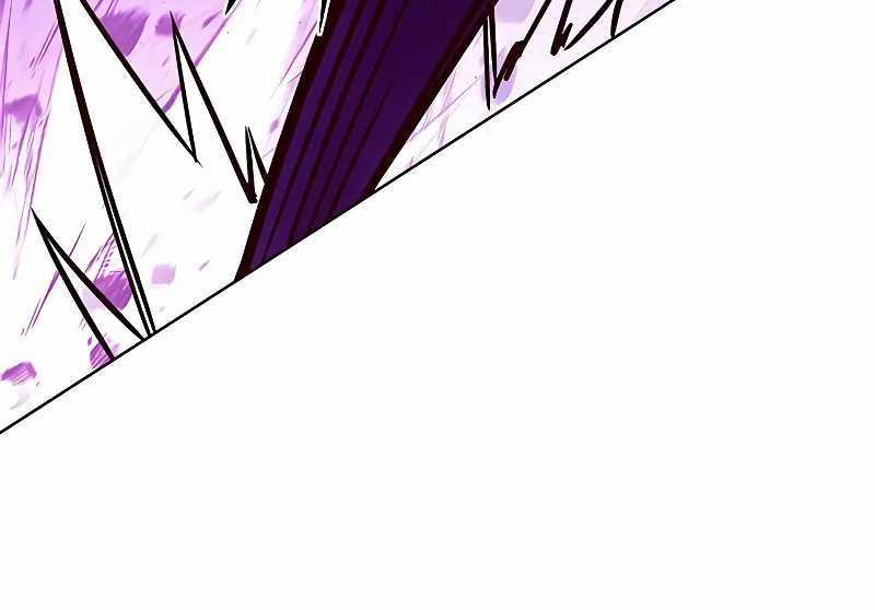 Eleceed Chapter 267