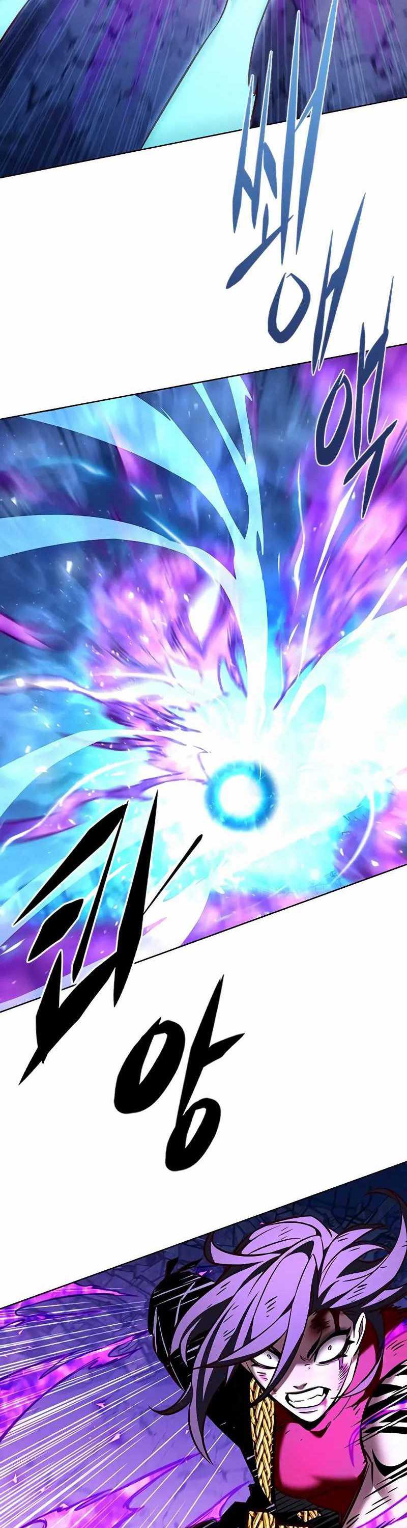 Eleceed Chapter 268