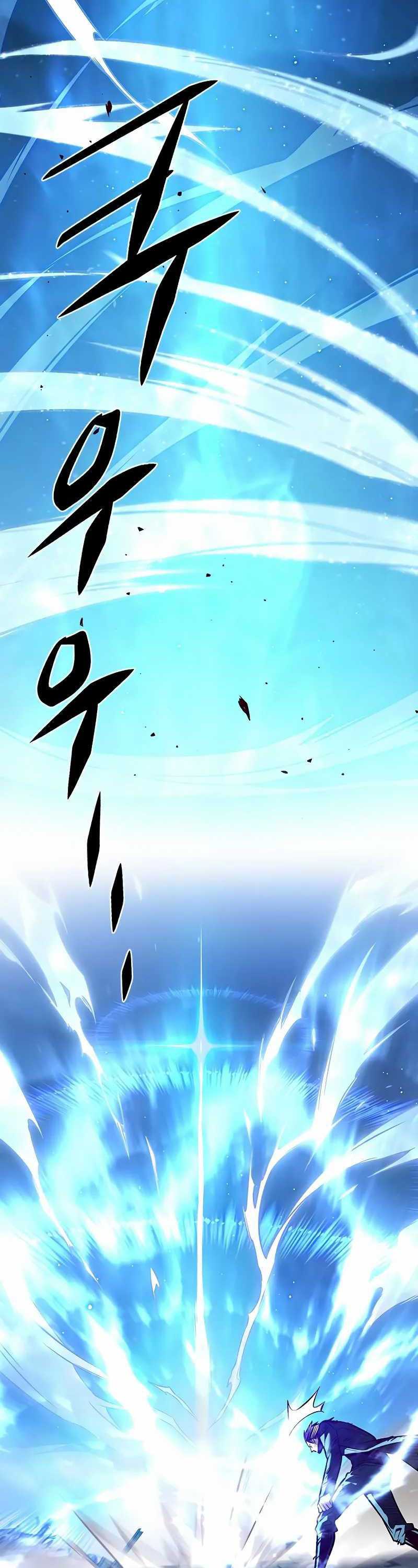 Eleceed Chapter 268