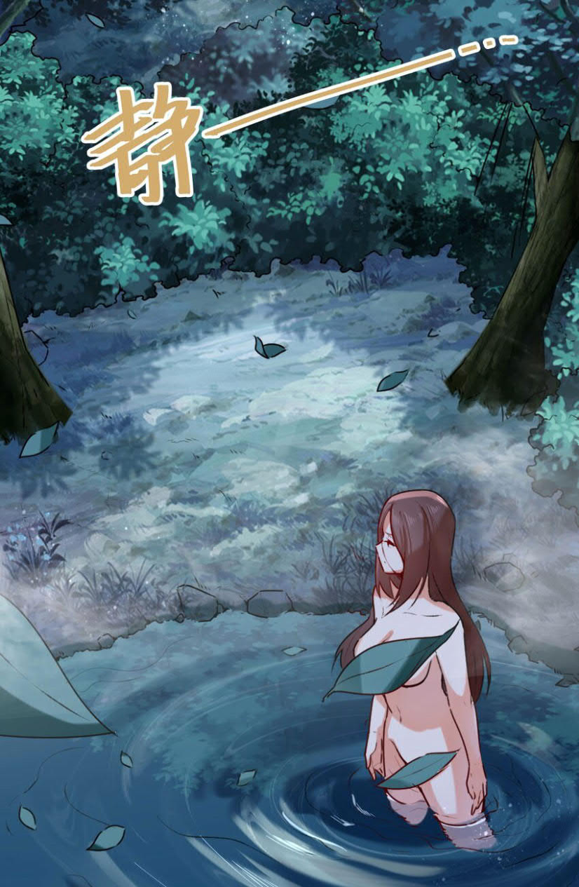 Endless Devourer Chapter 5