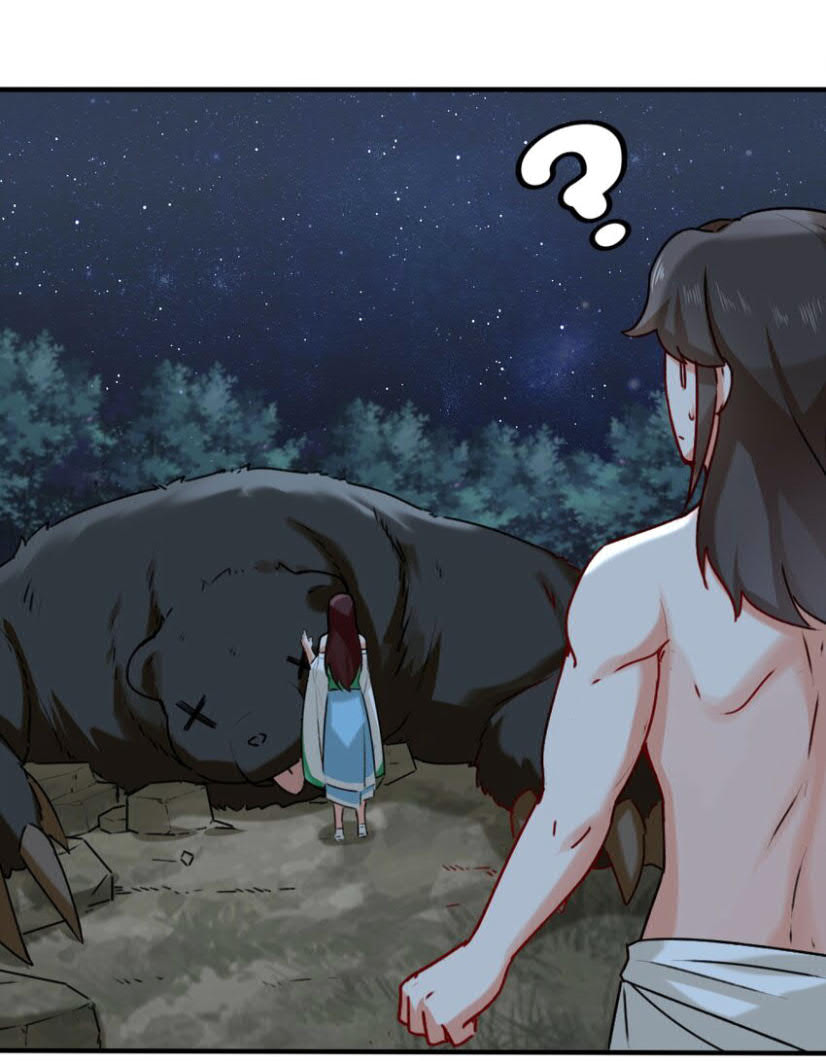 Endless Devourer Chapter 5
