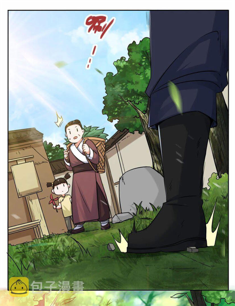 Endless Devourer Chapter 6