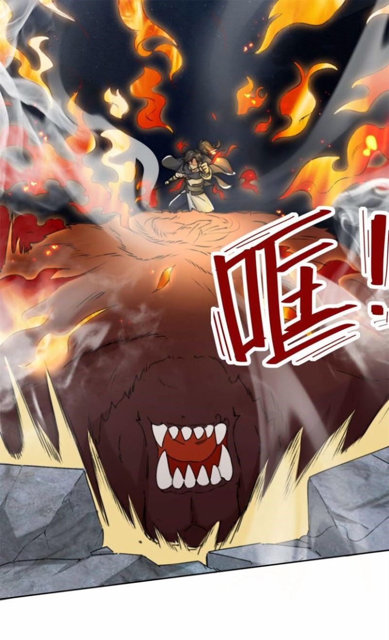 Endless Devourer Chapter 7