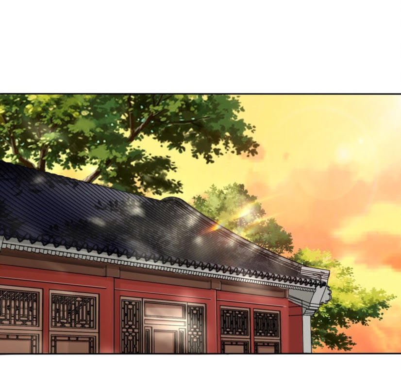 Endless Devourer Chapter 14