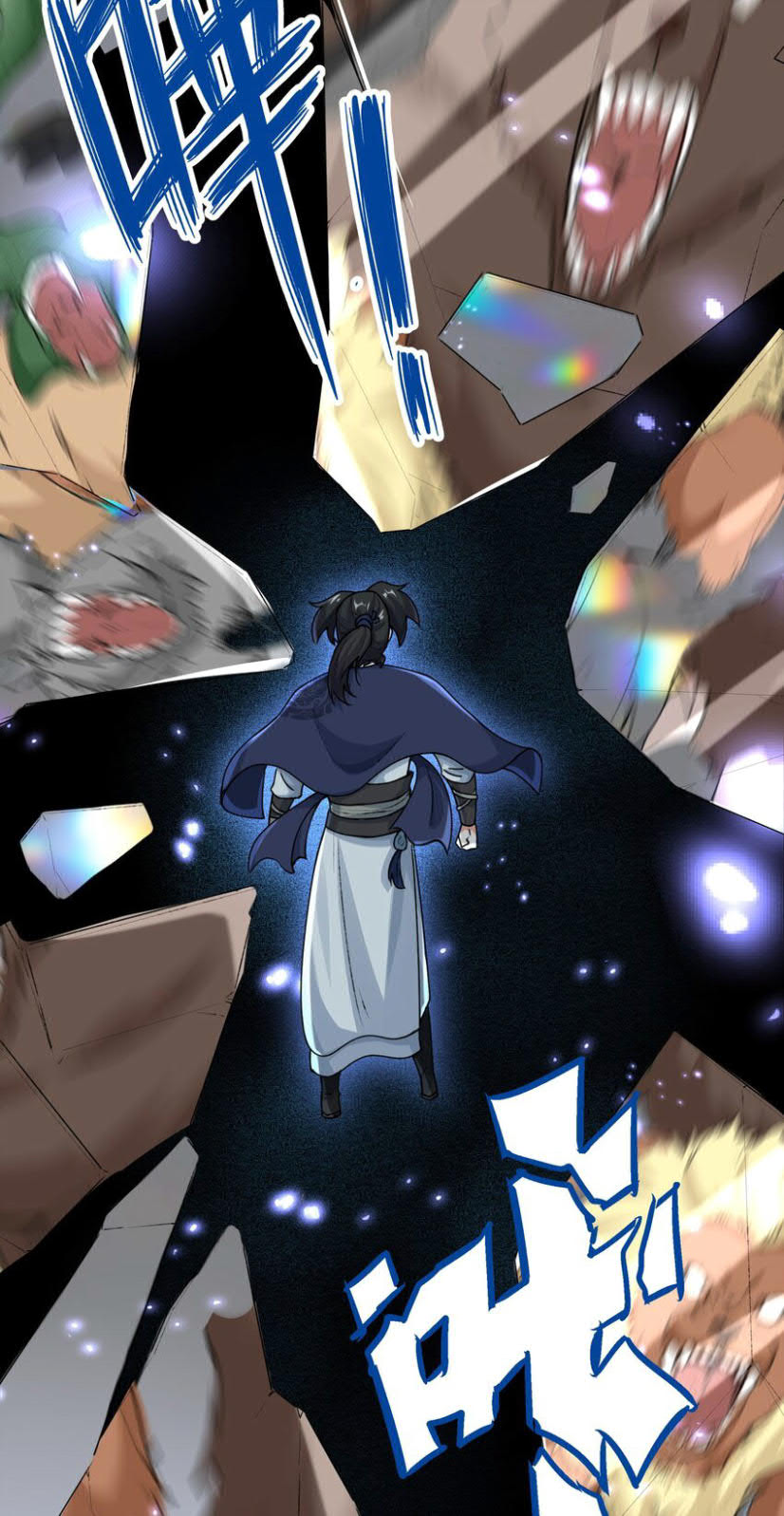 Endless Devourer Chapter 14
