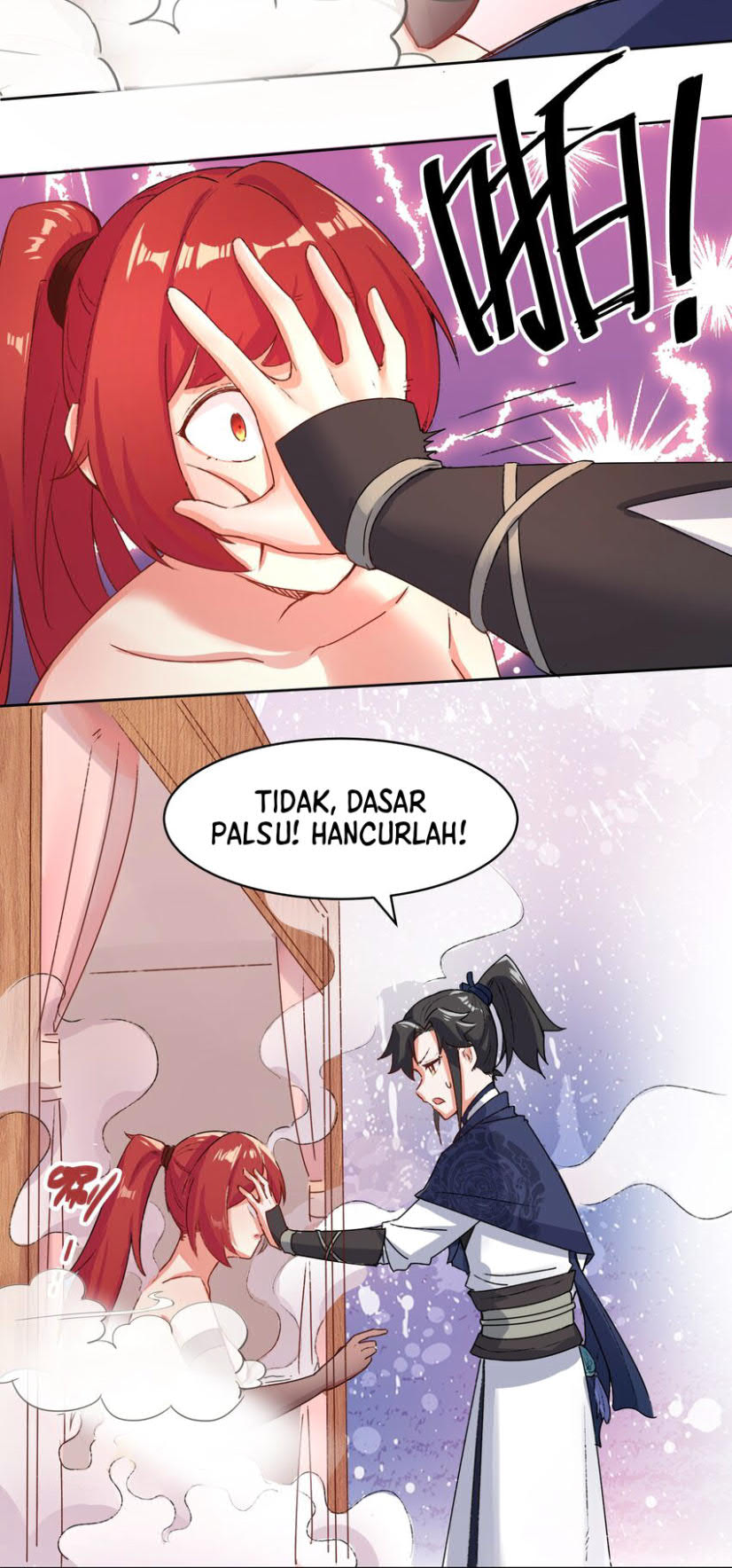 Endless Devourer Chapter 15