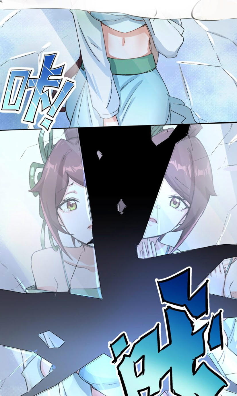 Endless Devourer Chapter 15