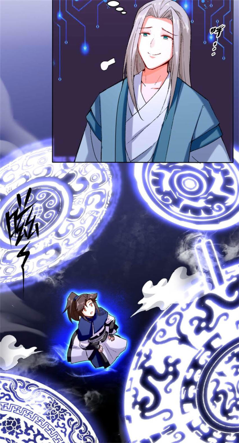 Endless Devourer Chapter 16
