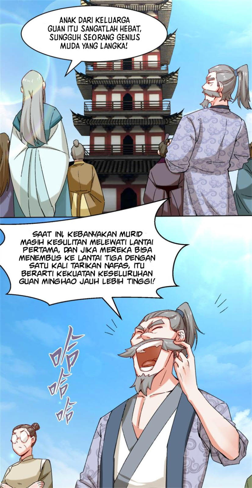 Endless Devourer Chapter 16