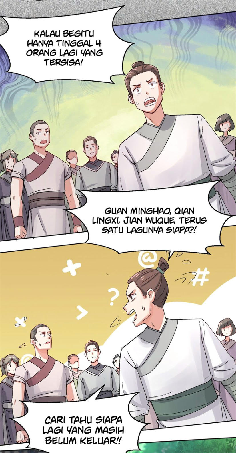 Endless Devourer Chapter 17