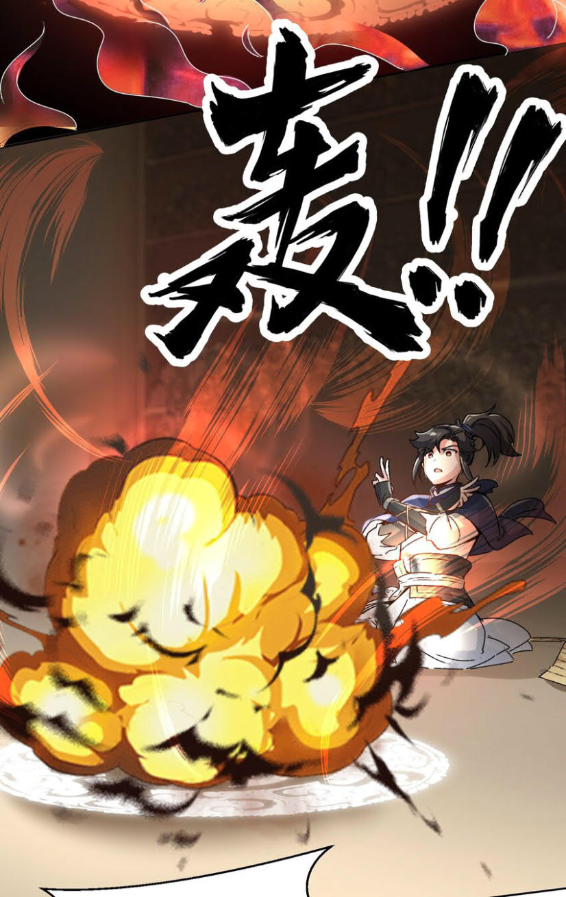 Endless Devourer Chapter 21