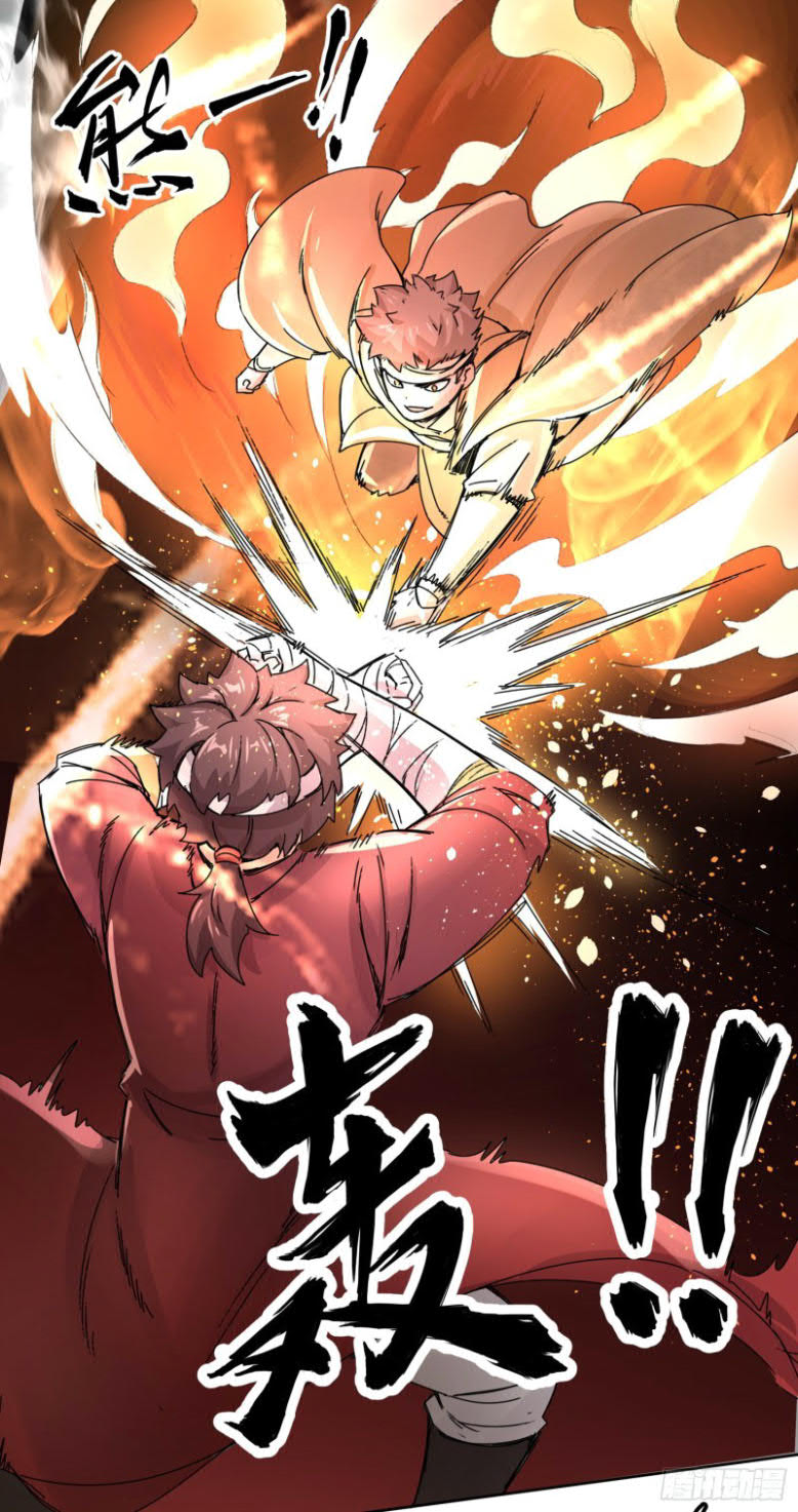 Endless Devourer Chapter 23