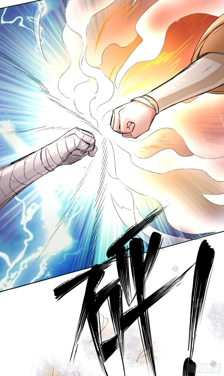 Endless Devourer Chapter 23