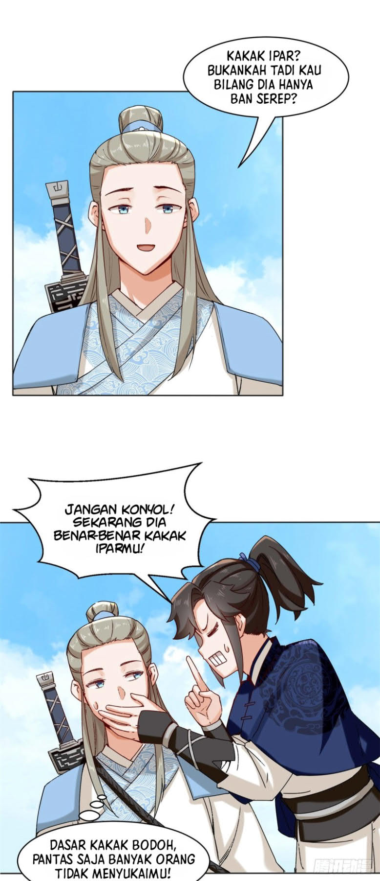 Endless Devourer Chapter 24