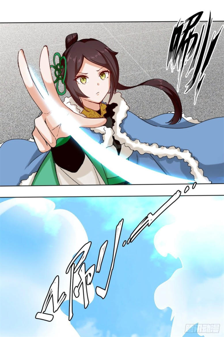 Endless Devourer Chapter 24
