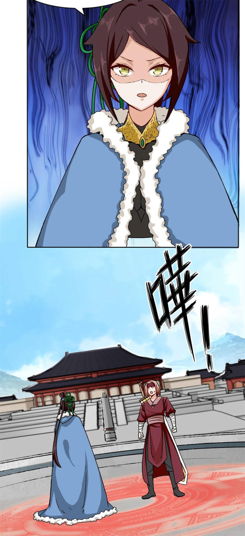 Endless Devourer Chapter 25