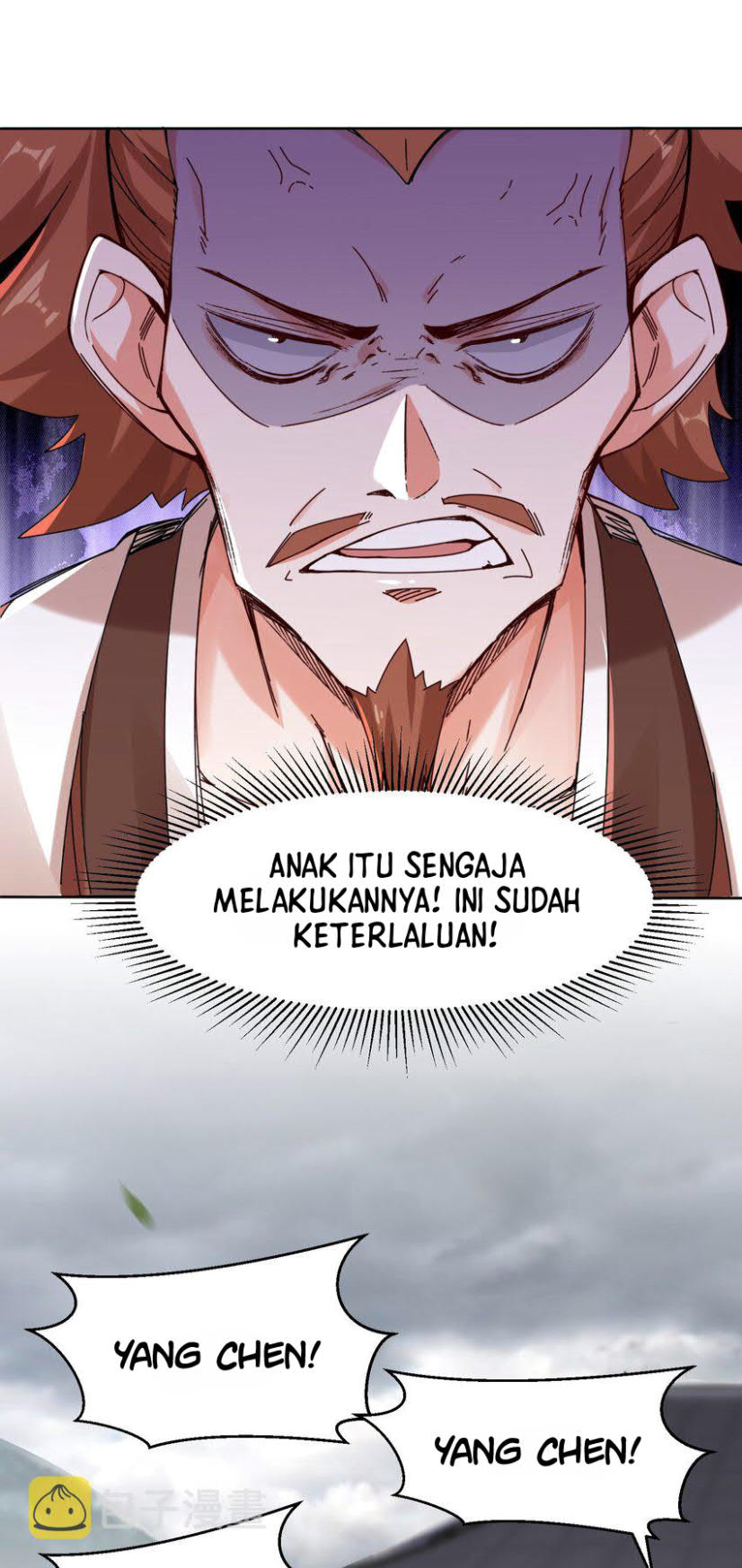 Endless Devourer Chapter 26