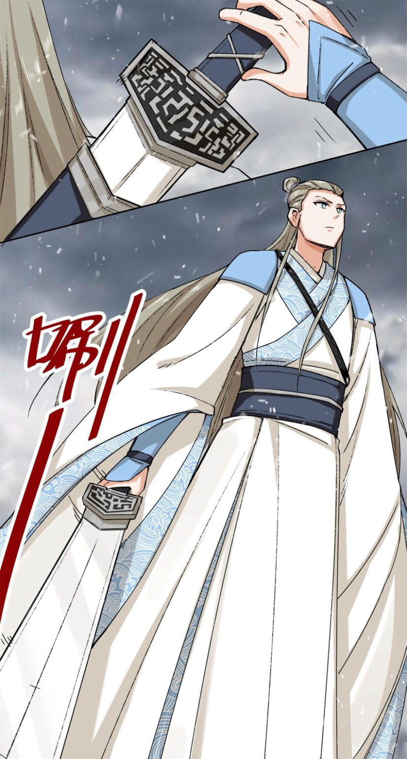 Endless Devourer Chapter 27