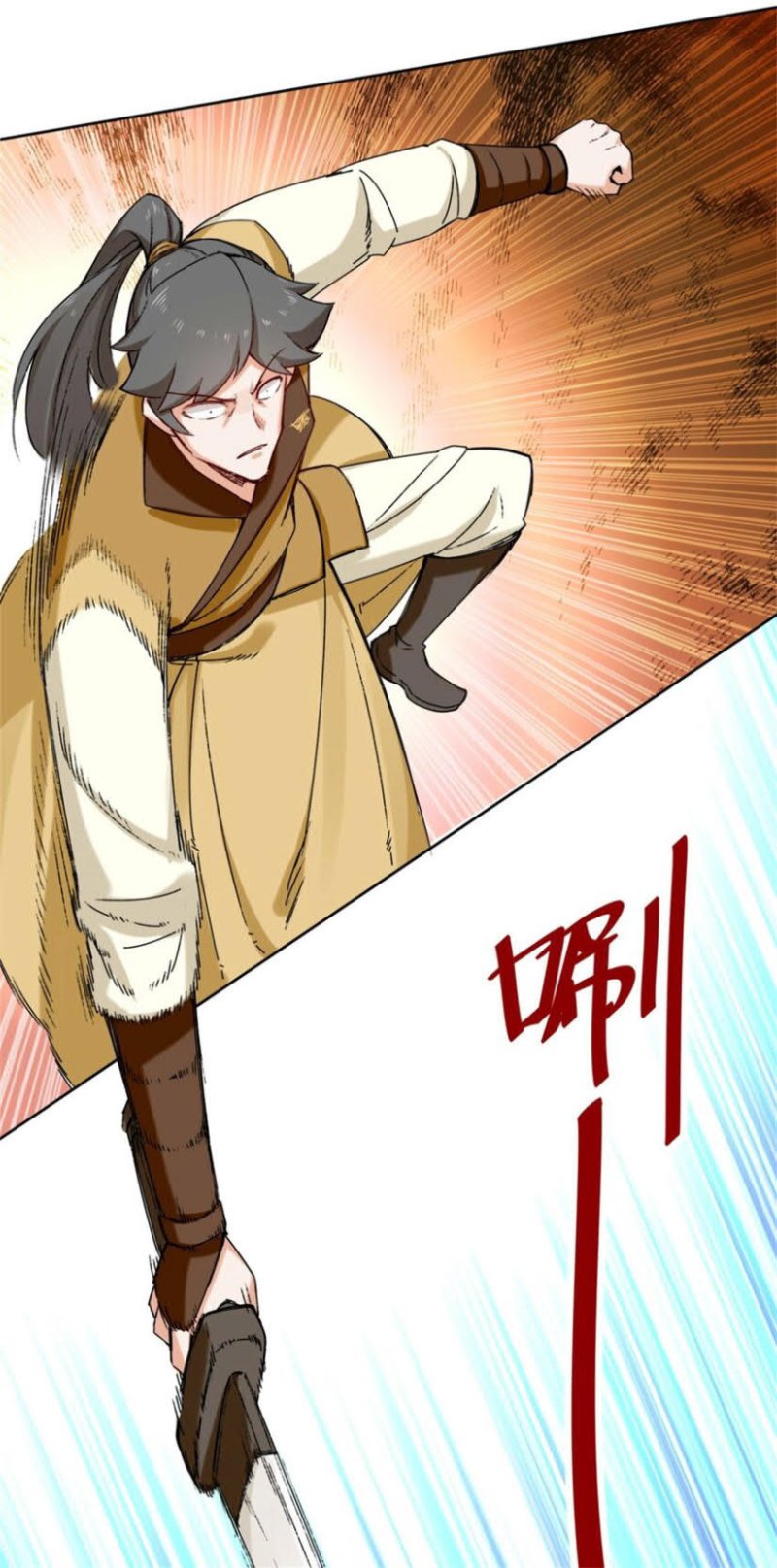 Endless Devourer Chapter 30