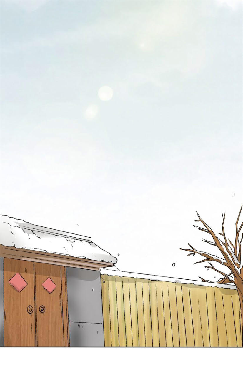 Endless Devourer Chapter 35