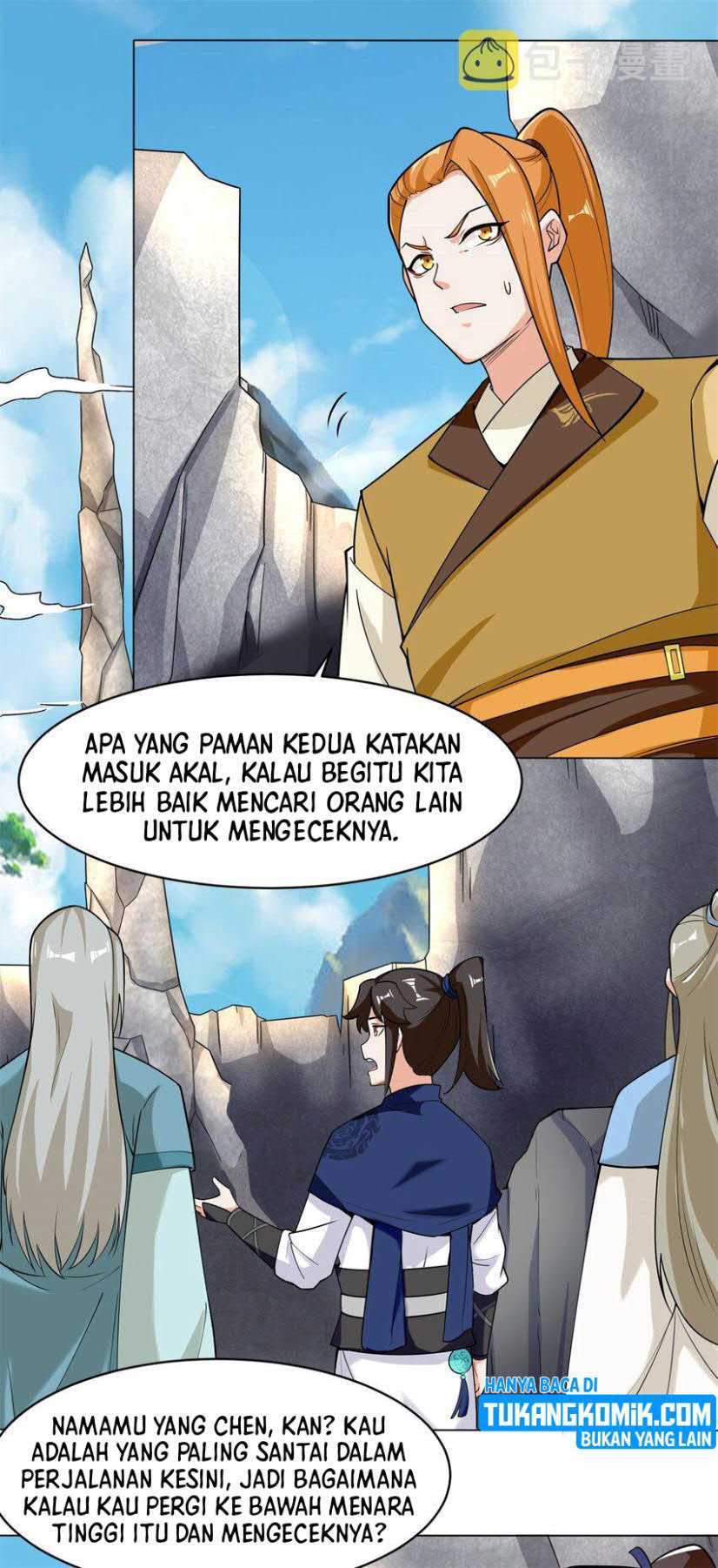 Endless Devourer Chapter 38