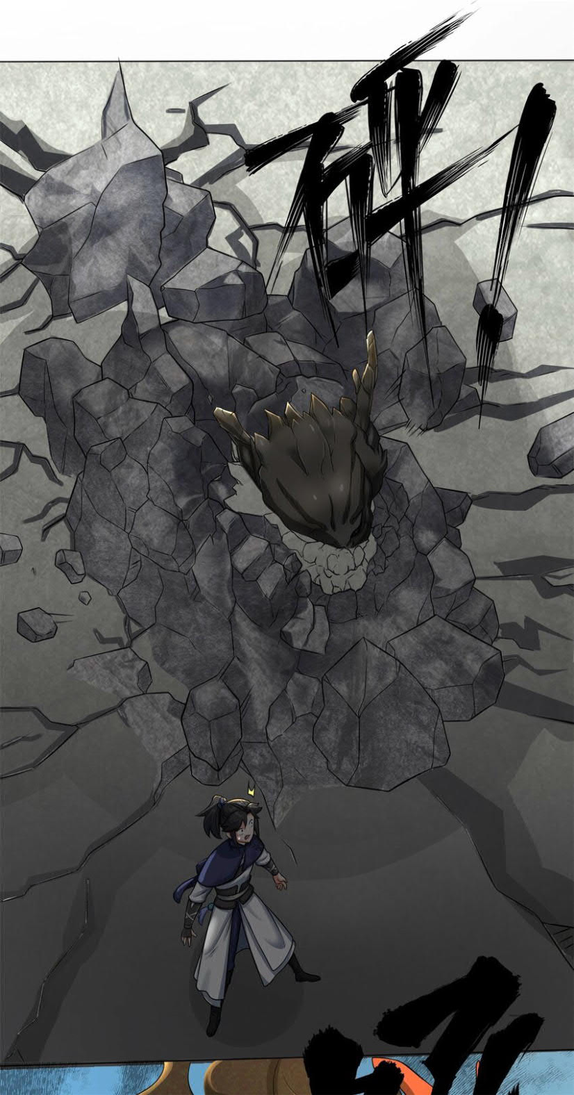 Endless Devourer Chapter 38