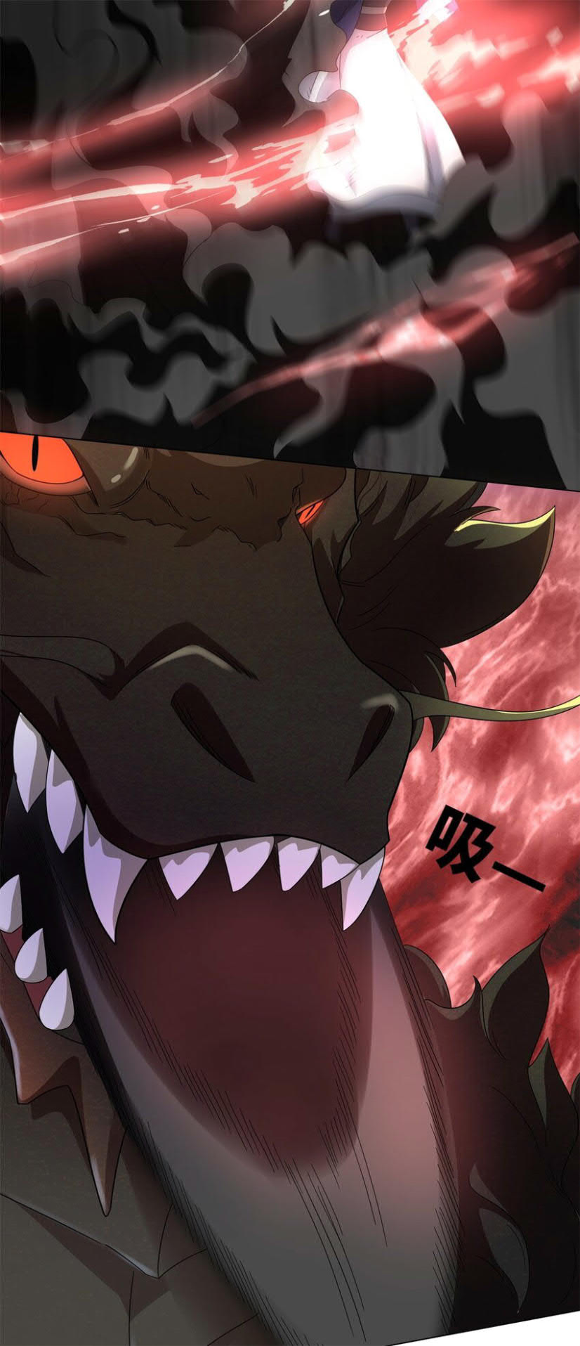 Endless Devourer Chapter 38