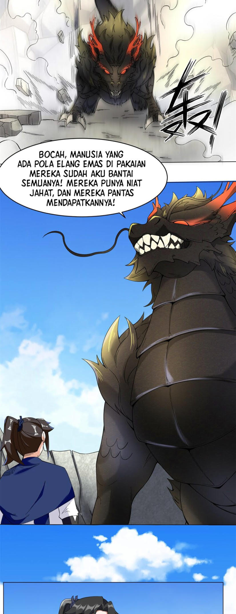 Endless Devourer Chapter 39