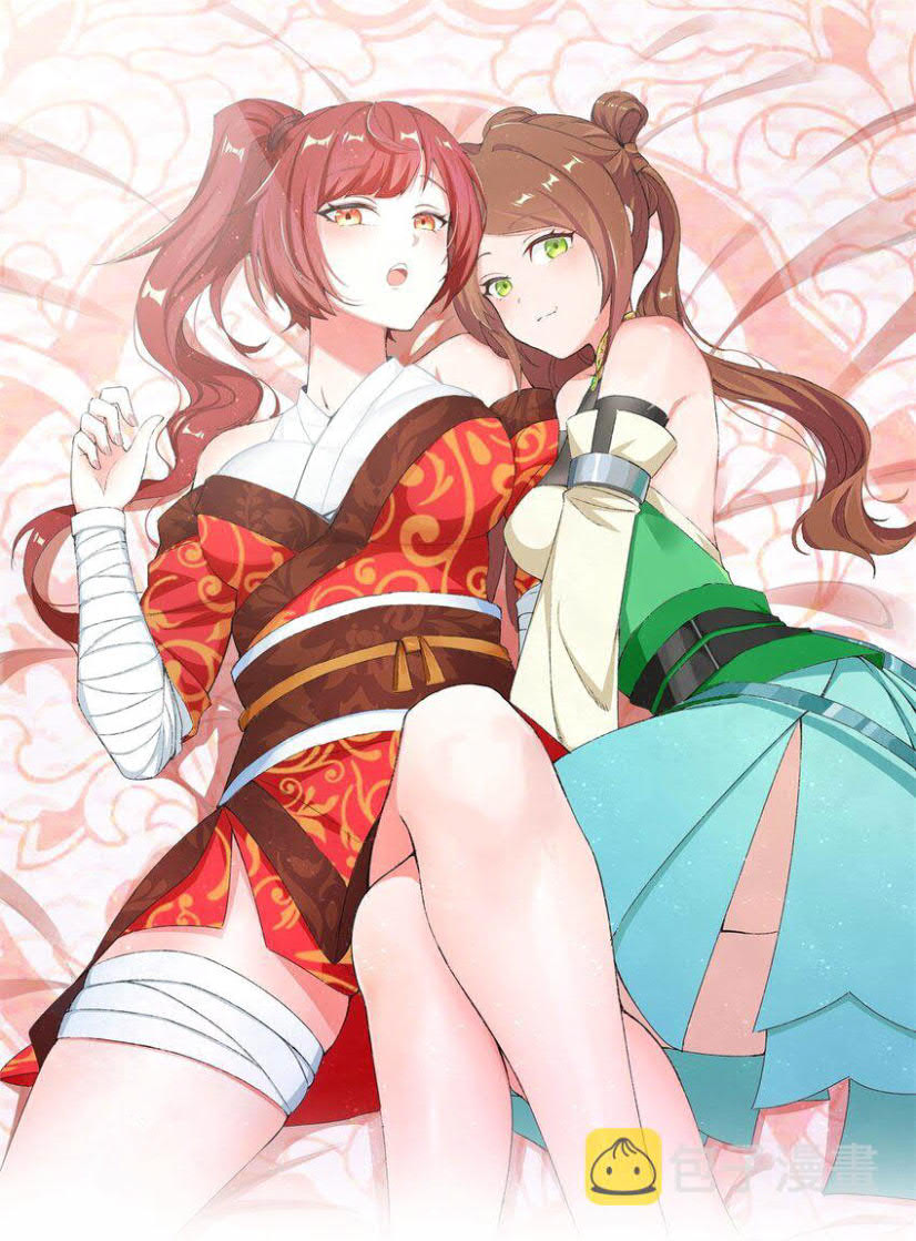 Endless Devourer Chapter 42