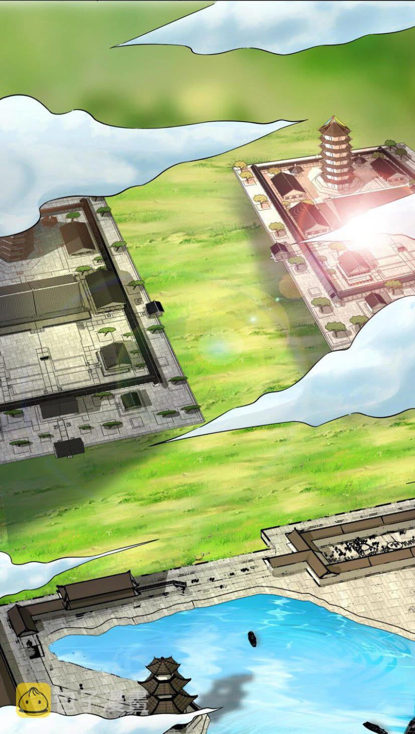 Endless Devourer Chapter 42
