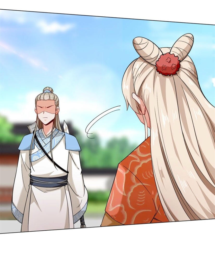 Endless Devourer Chapter 47