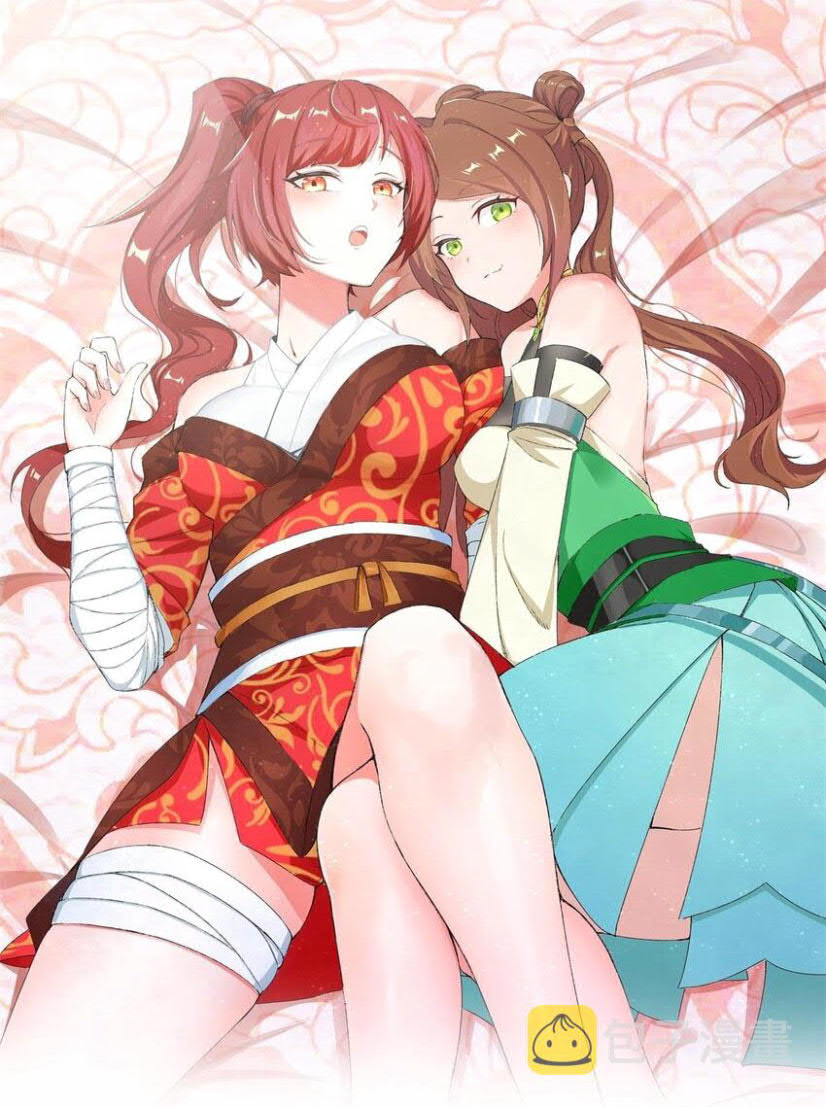 Endless Devourer Chapter 52