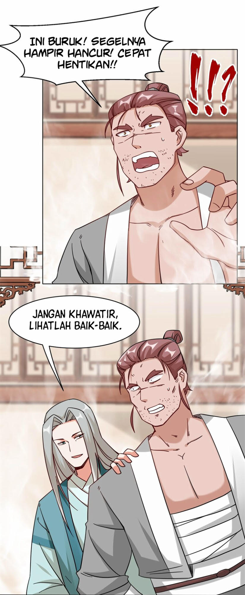 Endless Devourer Chapter 52