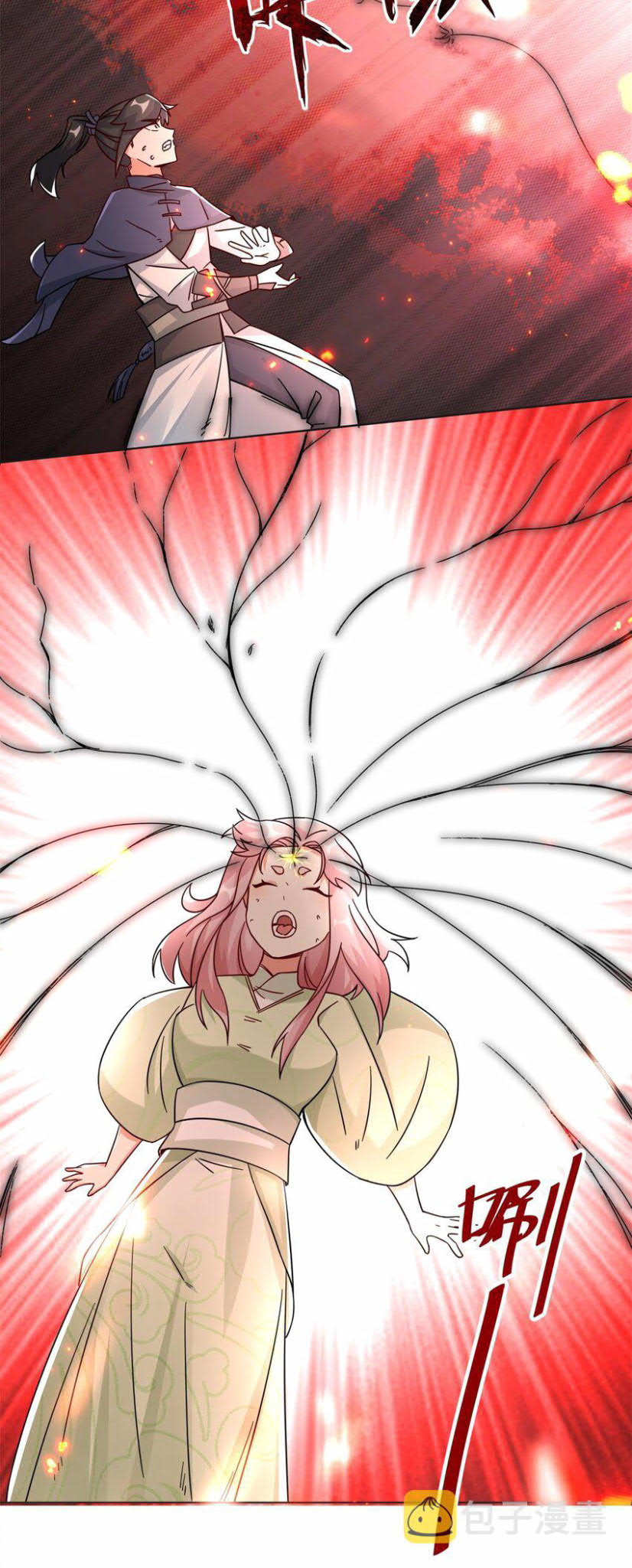 Endless Devourer Chapter 52