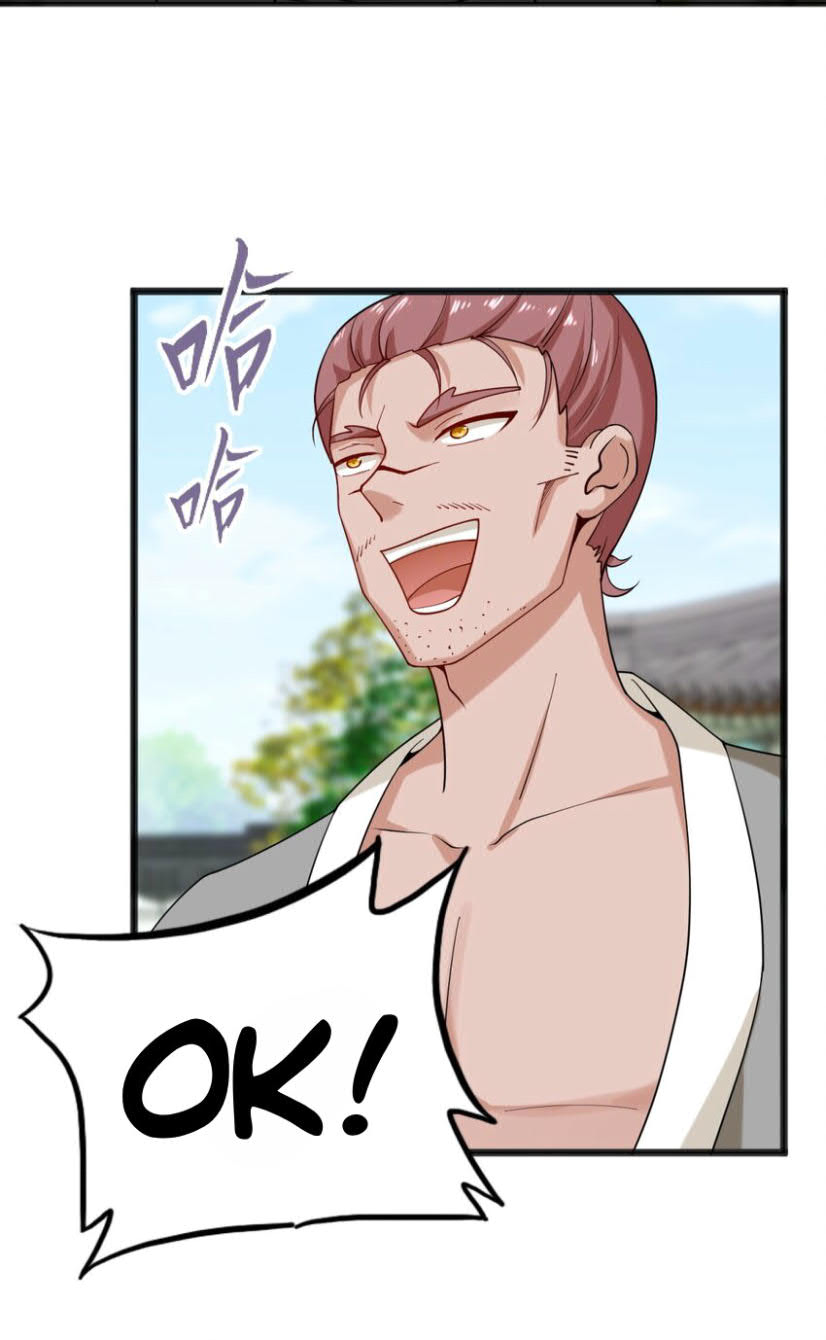 Endless Devourer Chapter 53