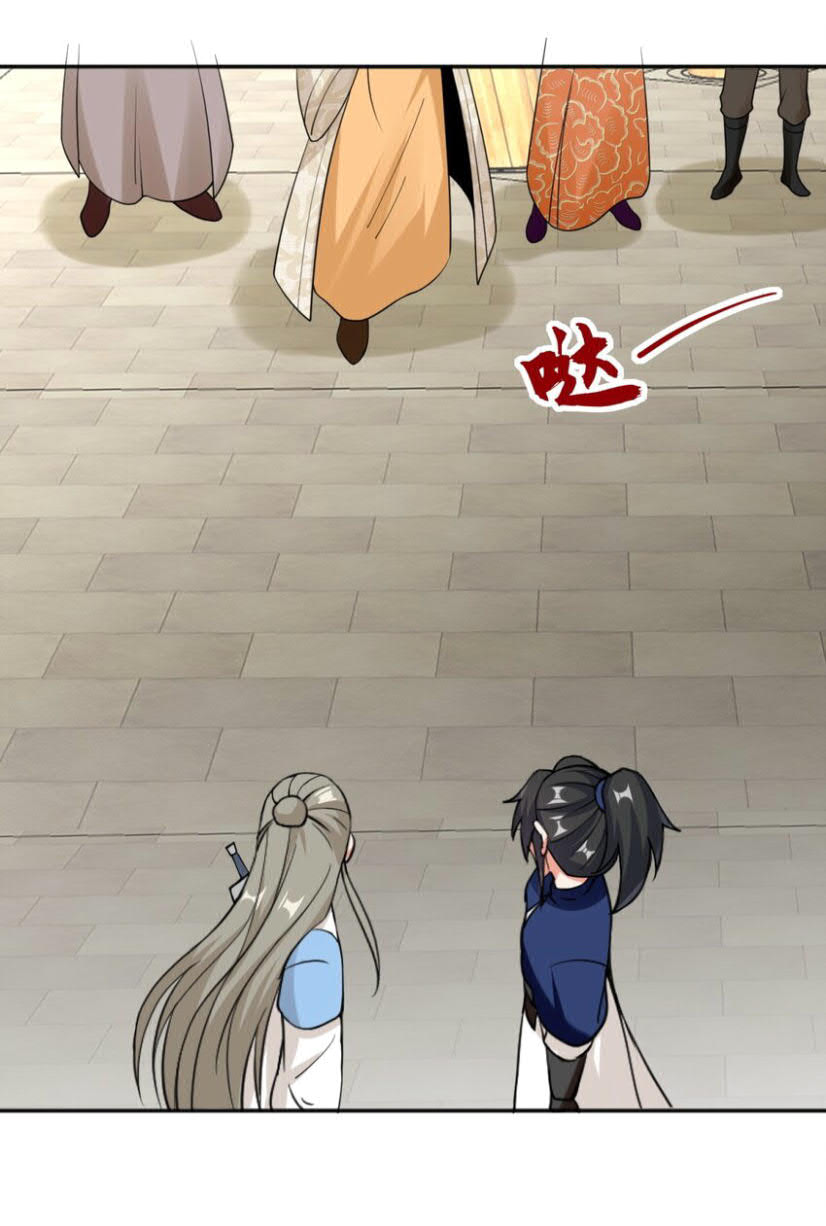 Endless Devourer Chapter 53