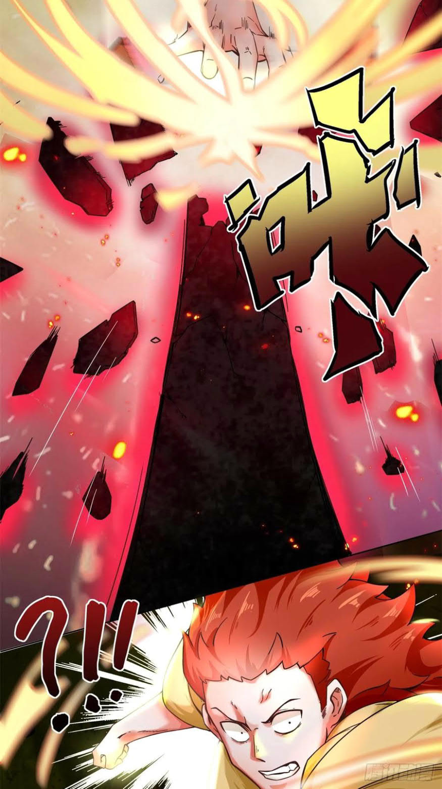 Endless Devourer Chapter 54