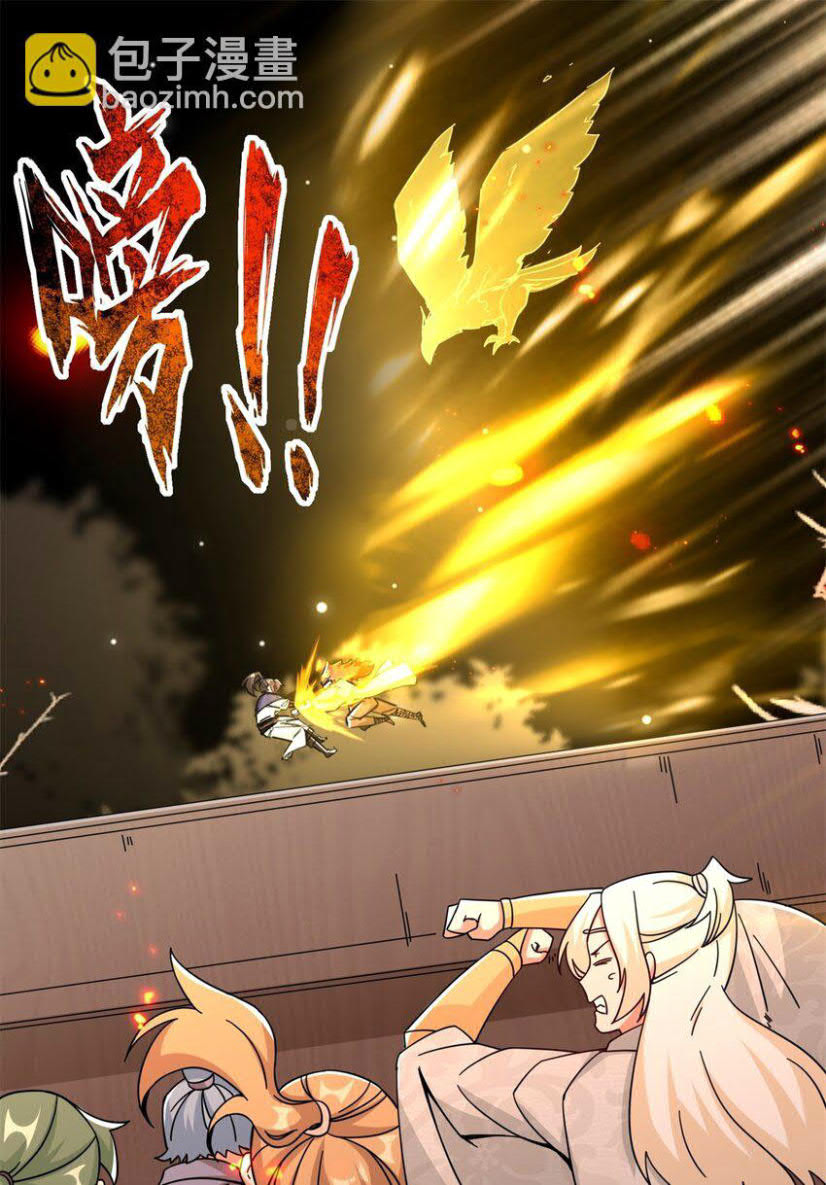 Endless Devourer Chapter 55