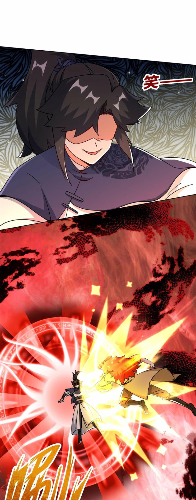 Endless Devourer Chapter 55
