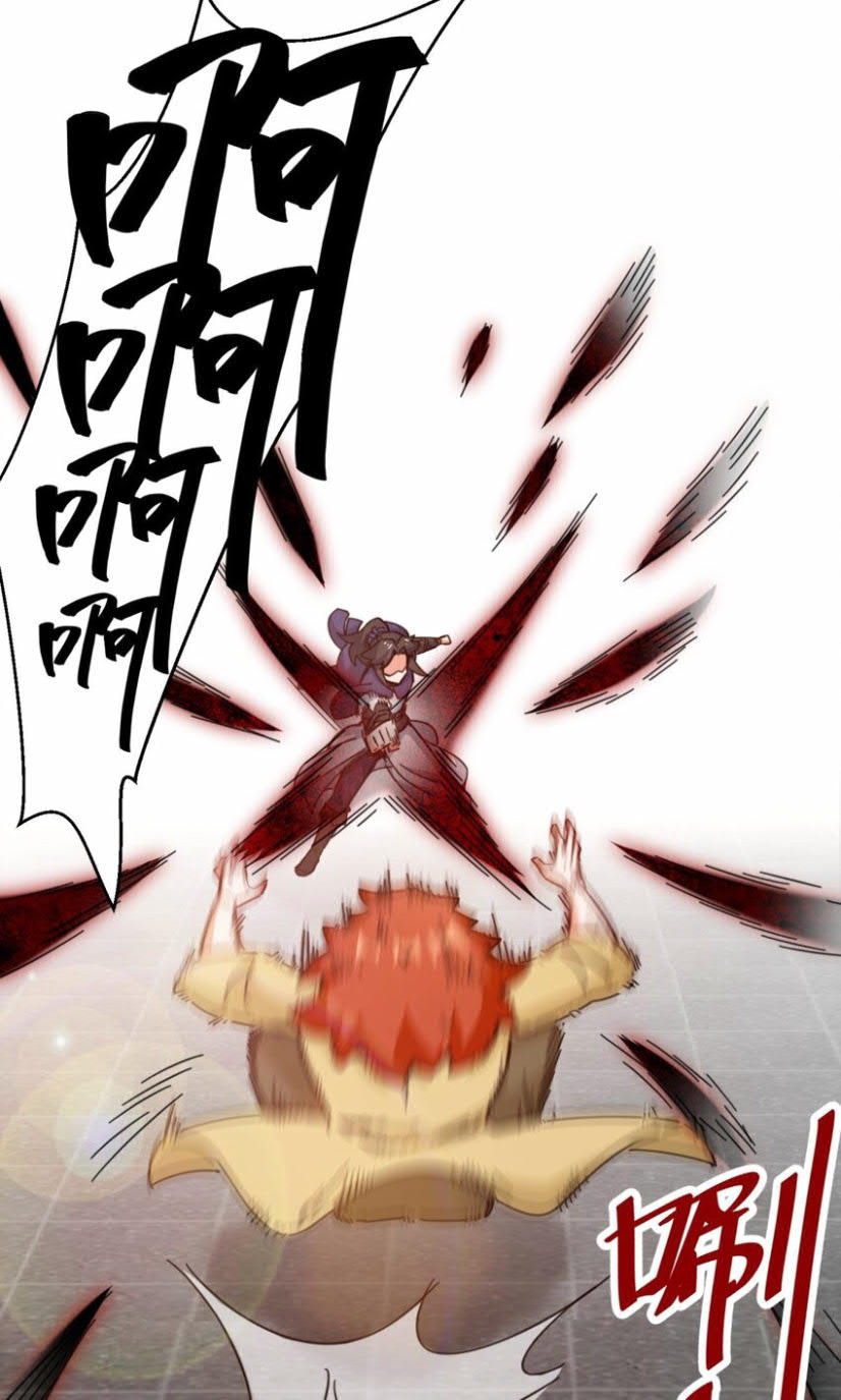 Endless Devourer Chapter 55