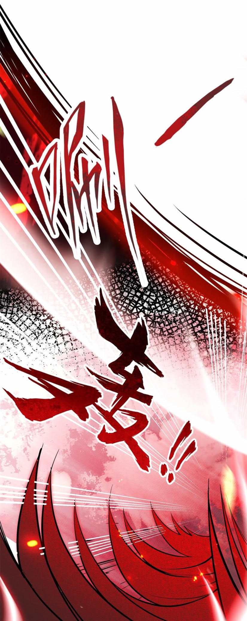 Endless Devourer Chapter 56