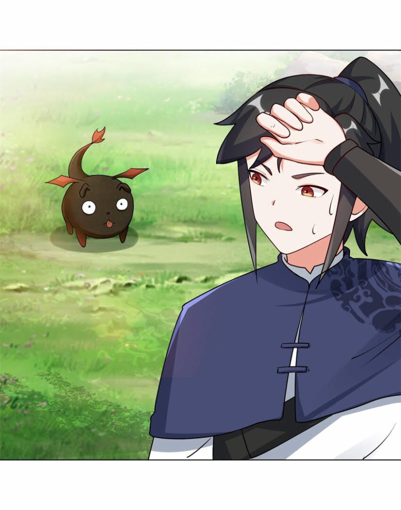 Endless Devourer Chapter 56