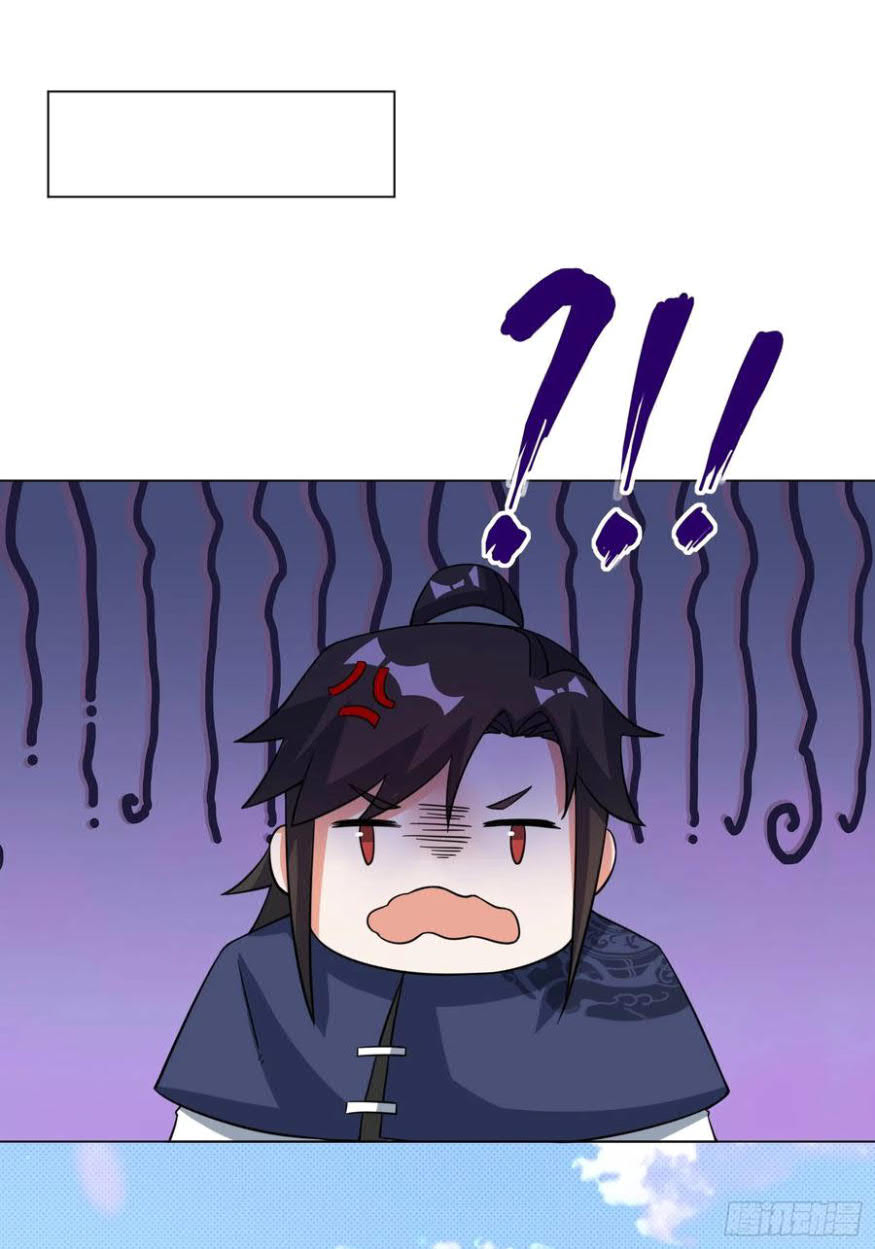 Endless Devourer Chapter 58