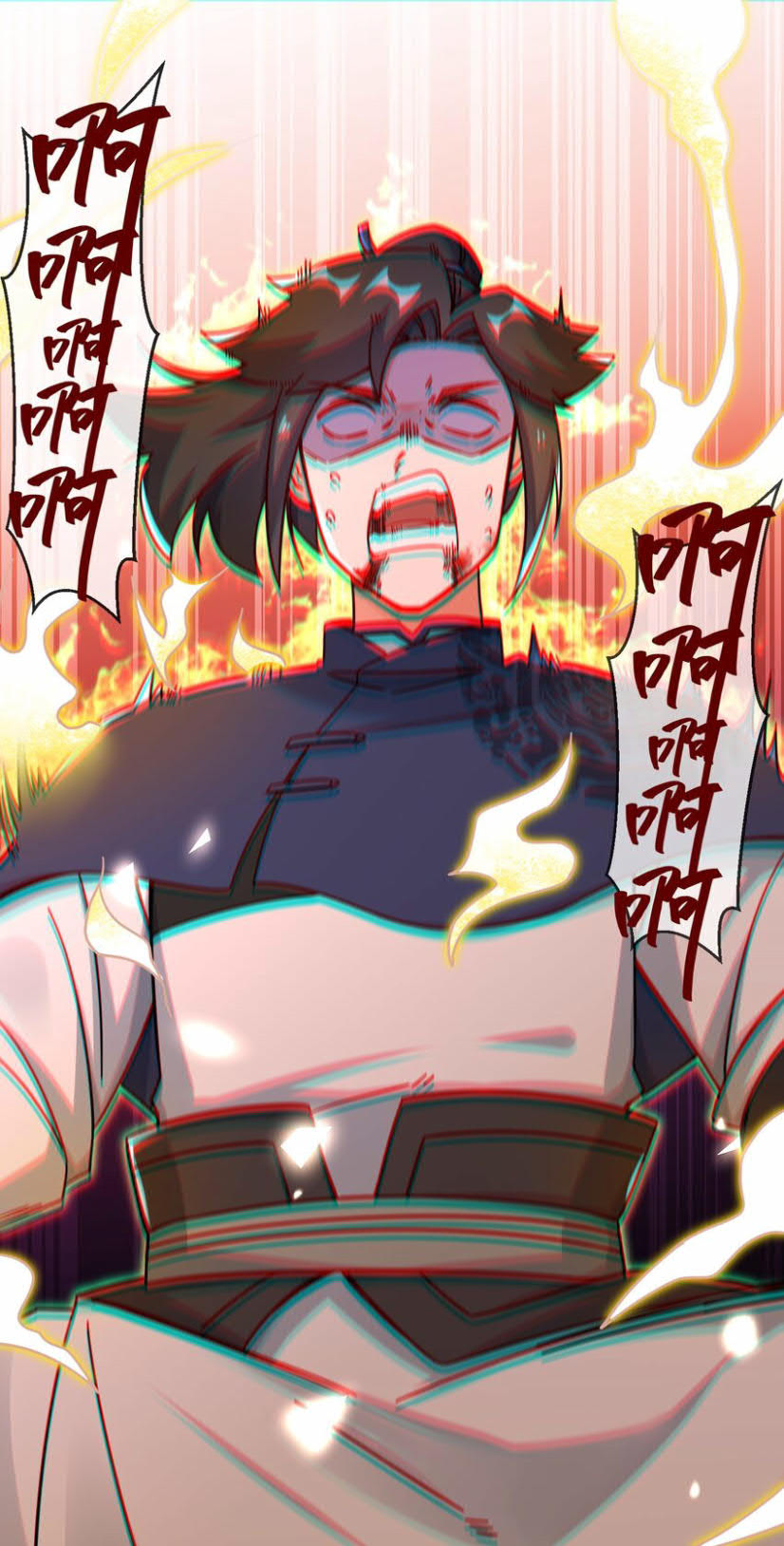 Endless Devourer Chapter 60