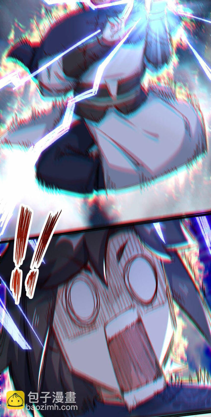 Endless Devourer Chapter 60