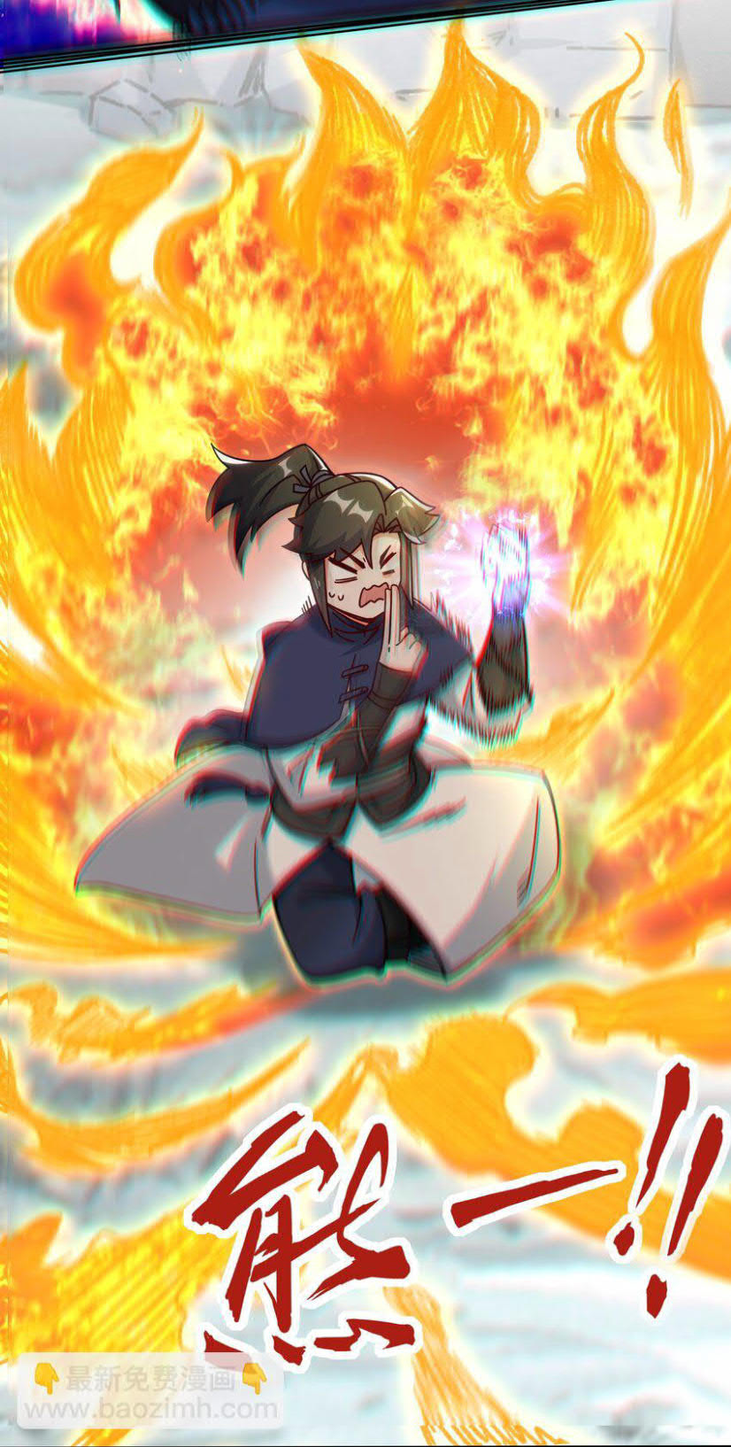 Endless Devourer Chapter 60