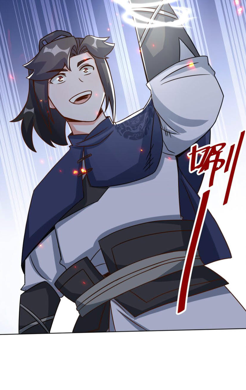 Endless Devourer Chapter 60