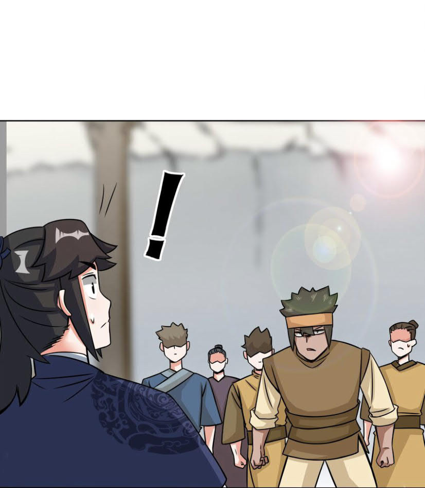 Endless Devourer Chapter 60